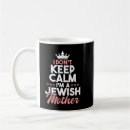 Search for hebrew mugs Jews