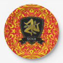 Search for sicilian plates Italian