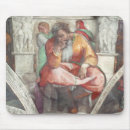 Search for frescos electronics Old