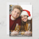 Search for twinkling lights christmas cards Modern