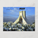 Search for iran postcards Architecture