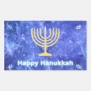 Search for sameach stickers Blue