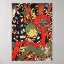 Search for japanese god art Manga