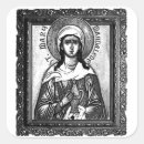 Search for saint mary stickers Magdalene