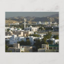 Search for muscat oman postcards Arabian