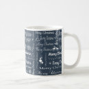 Search for christian snowflake mugs Merry christmas