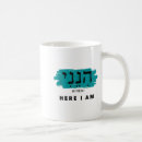 Search for school culture mugs Kwanzaa cultural significance