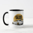 Search for turbo mugs Jdm