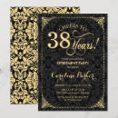 Search for retirement invitations Vintage