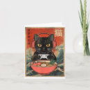 Search for japanese cards Kawaii