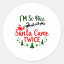 Search for twice stickers Xmas