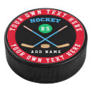 Search for create your own hockey pucks Team
