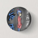 Search for harajuku badges Tokyo