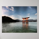 Search for hiroshima art Itsukushima