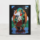 Search for ganesh cards Spiritual