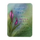 Search for yehovah Yhvh