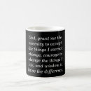 Search for serenity prayer mugs Prayers