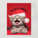 Search for fa la la postcards Merry christmas
