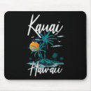 Search for beach love mousepads Sun trip