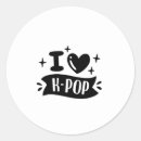 Search for k pop stickers Heart