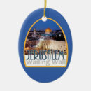 Search for jerusalem israel christmas tree decorations Hebrew