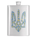 Search for emblem barware Ukraine