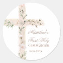 Search for floral cross stickers Christian