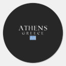 Search for greece vacation stickers Palm trees