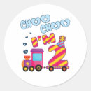 Search for 2 year old girl birthday party stickers Boy