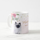 Search for siamese mugs Pink