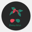 Search for flag of bangladesh stickers Bangladeshi
