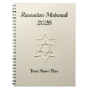 Search for embossed notebooks Professional