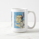 Search for no fear mugs Friend