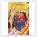 Search for greek orthodox stickers Saint