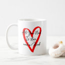 Search for love books mugs Bookish