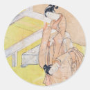 Search for fish pond stickers Japanese