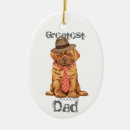 Search for dogue de bordeaux christmas tree decorations French mastiff