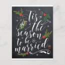 Search for tis the season postcards To be married