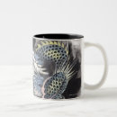 Search for chinese paintings mugs Ink