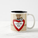 Search for soccer dad mugs Player