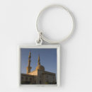 Search for moslem key rings Religion