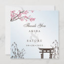 Search for japanese sakura cards Elegant