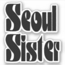 Search for sister humor stickers Parody