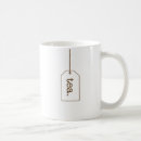 Search for tea bagging mugs Cute
