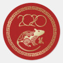 Search for year of the rat stickers Red