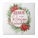Search for jesus tiles Religious