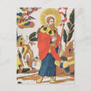 Search for james postcards Pilgrimage