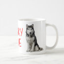 Search for siberian husky mugs Huskies