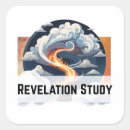 Search for revelation stickers Spiritual