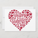 Search for valentines day thank you cards 2025